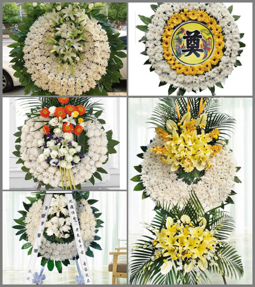 湖北孝感市应城市杨河镇彭畈村花圈速递